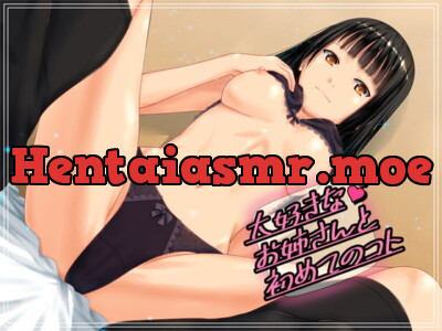 [RJ287891] - [RJ287891] My first time with older sister