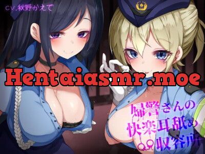 [RJ288633] - [RJ288633] Policewomen’s Ear-Licking Internment Camp