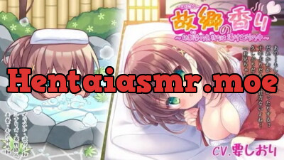 [RJ289205] - [RJ289205] 故郷の香り～幼馴染(キミ)の気持ちは湯けむりの中～