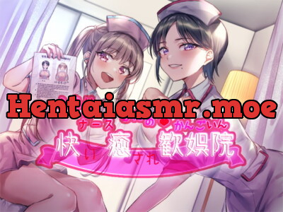 [RJ289319] Two Nurse’s Convalescent Joy Center