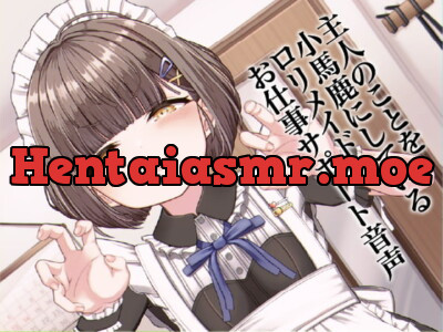 [RJ289865] Verbally Abusive Hentai girl Maid’s Work Support Audio