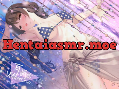 [RJ290107] - [RJ290107] 【唾液3倍”ウォータリング・イヤーリッキング”】耳舐めウォータードロップ【ハイレゾ/バイノーラル】