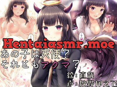 [RJ290110] - [RJ290110] あの子は天使?それともアクマ?