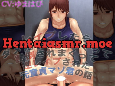 [RJ290259] - [RJ290259] It’s Wrong to WFuck! The Tables Are Turned