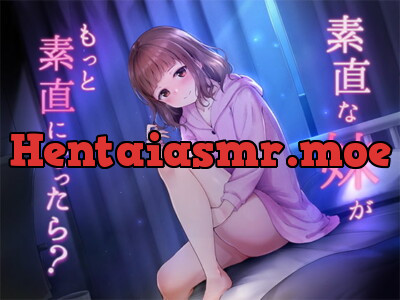 [RJ290473] 素直な妹が、もっと素直になったら?