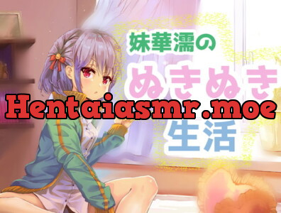 [RJ290474] - [RJ290474] Lewd Life With Little Sister – Ear Cleaning, Too!