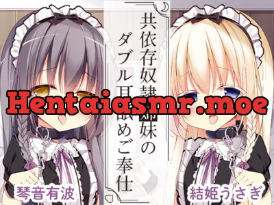 [RJ290665] - [RJ290665] Codependent Slave Sisters’ Ear Licking Service