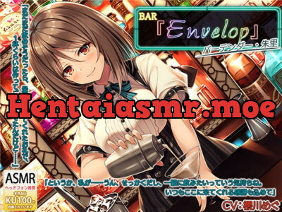 [RJ290942] BAR “Envelop” – Owner Akari