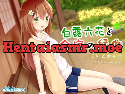 [RJ291480] - [RJ291480] Shiratuyu Rikka in the veranda of training canp