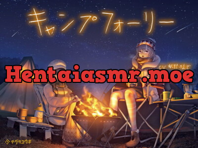 [RJ291569] - [RJ291569] Camp Foley (All Ages)