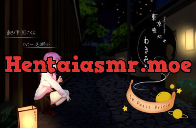 [RJ291813] - [RJ291813] Tokyo Healing Place – Sakura 1 “Le Petit Prince