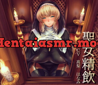[RJ292534] - [RJ292534] 聖女精飲