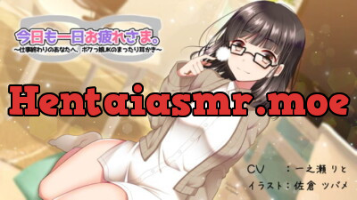 [RJ292587] - [RJ292587] Good Work Today ~Relaxing Ear Cleaning with a Schoolgirl After Work~