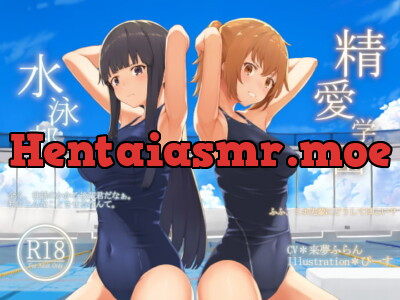 [RJ293804] - [RJ293804] 精愛学園★水泳部