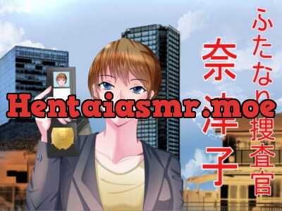 [RJ293843] Futanari Detective Natsuko