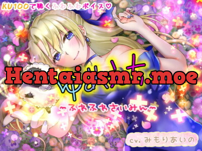 [RJ293849] Dream H ~Fluffy Hypnosis~