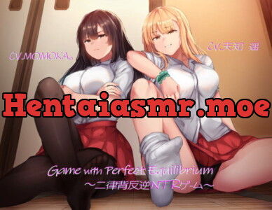 [RJ293992] - [RJ293992] Game with Perfect Equilibrium ～二律背反逆NTRゲーム～