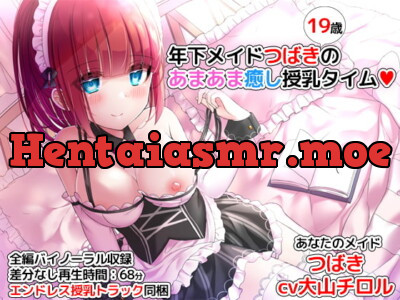 [RJ294230] - [RJ294230] Sweet Nursing Time With Younger Maid Tsubaki