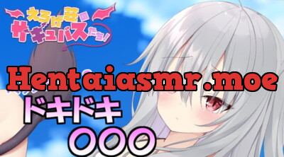 [RJ294352] - [RJ294352] ロリサキュバスとイケナイ夏、過ごしませんか?～水着でイチャラブ中出し、脳みそまでトケトケ編～