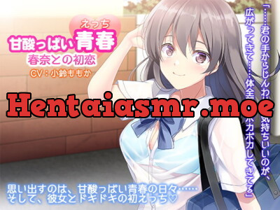 [RJ294995] - [RJ294995] First Time with My First Love ~I’ve Never Felt Like This Before~