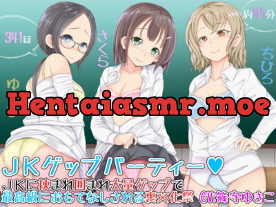 [RJ295533] - [RJ295533] JK Burping Party! Girls Box You in With BIG Burps