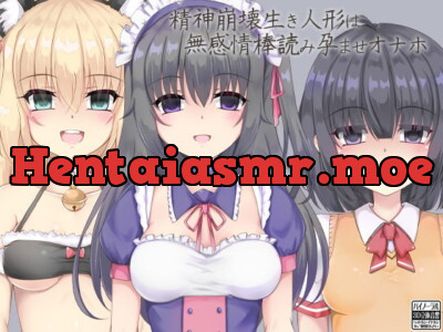 [RJ295883] - [RJ295883] Mindless Living Dolls Make Great Fuckholes