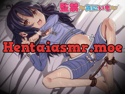 [RJ295982] - [RJ295982] Confined Love ~Brother and Sister~