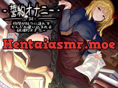 [RJ296586] - [RJ296586] Pledged Masturbation – Time is Ticking, Dick is Bricking