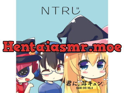 [RJ296776] NTR-ji RADIO DVD Vol.9 (DL version)