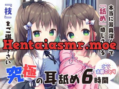 [RJ297162] - [RJ297162] 6 Hours of INTENSE Ear Licking! Feel it Deep Inside!