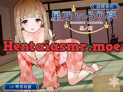 [RJ297661] - [RJ297661] Hoshino Fireplace Pavilion Yuno by Day (Ear Licking, Ear Cleaning, Co-sleeping)