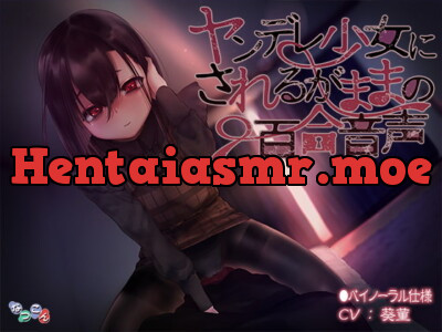 [RJ297845] Yandere Girl’s Yandere Yuri