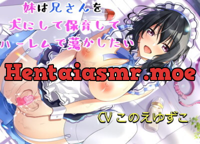 [RJ298069] - [RJ298069] Little Sister Makes You Her Puppy