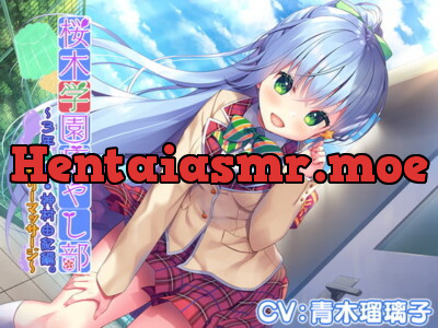 [RJ299723] - [RJ299723] Sakuragi Academy Soothing Society Class 3A – Yuki Kamimura ~ Jelly Massage