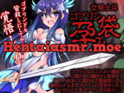 [RJ299758] - [RJ299758] Knightess’ Goblin Impregnation