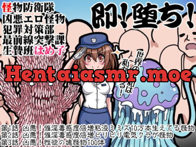 [RJ301201] - [RJ301201] Ero Monster Defense Team – Hameko on the Frontline Against Criminal Creatures