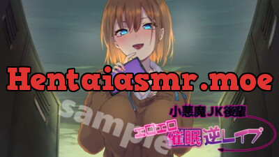 [RJ301284] - [RJ301284] 【Neumann KU100】小悪魔JK後輩のエロエロ催眠逆レイプ