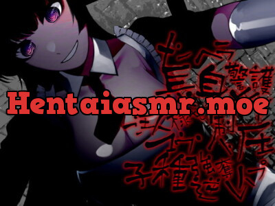 [RJ302558] - [RJ302558] メンヘラ長身警護メイド ご主人様をマウント制圧子種強奪逆レイプ