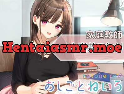 [RJ303284] OshigotoNeiro -Tutor-