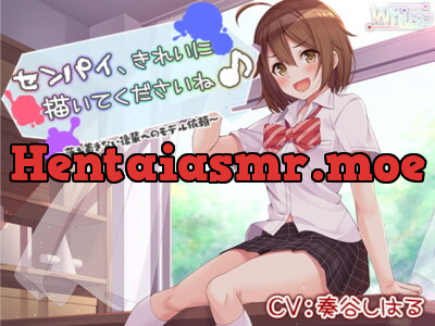 [RJ305797] - [RJ305797] Draw Me Beautifully, Senpai ~The Kohai Model Request~