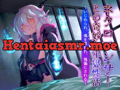 [RJ305820] - [RJ305820] ネクロマンサーとの奇妙な牢獄性活〜いじめられ、魂を奪われ、傀儡にされる〜