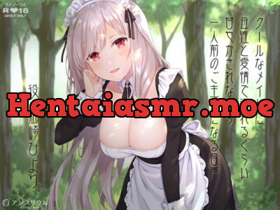 [RJ305834] - [RJ305834] Cool Maid Spoils You with Sweetness Until You’re A Full-fledged Master