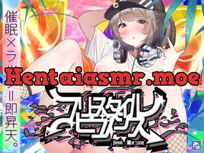 [RJ305882] - [RJ305882] 【催眠×ラップ】フリースタイル・ヒプノシス～性的ドーパミン無限ループ feat.柚木つばめ～