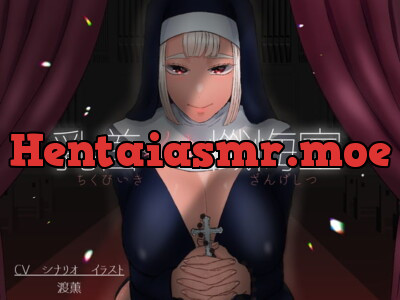 [RJ306533] - [RJ306533] Nipplegasm Confessional