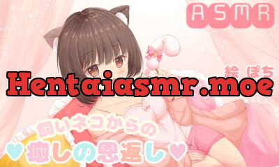 [RJ306657] - [RJ306657] Healing Repayment from a Domestic Cat