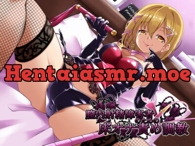 [RJ307047] - [RJ307047] Floor Masturbation Training That’ll Keep You From Ever Cumming In a Woman Again