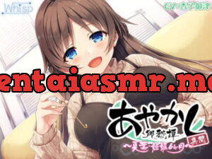 [RJ309532] Ayakashi Nostalgia Side Tale ~Natsuha, 6 Months Pregnant~