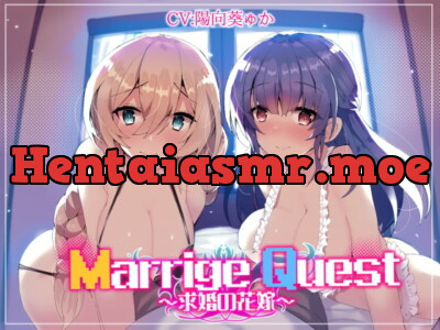 [RJ309560] - [RJ309560] Marrige Quest ～求婚の花嫁～