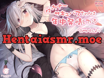 [RJ310021] - [RJ310021] Downer Succubus is Horny All Year Round