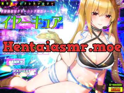 [RJ310781] - [RJ310781] Listening Reflexology ~World’s First Ear-cleaning Machine~